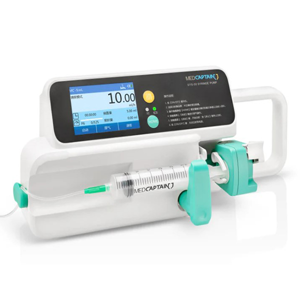 MEDCAPTAIN SYRINGE PUMP SYS-50