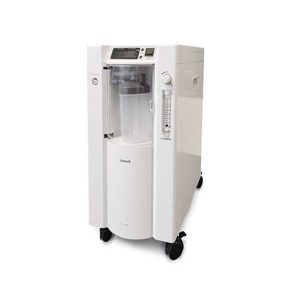 YUWELL OXYGEN CONCENTRATOR 5LTR 7F-5BW