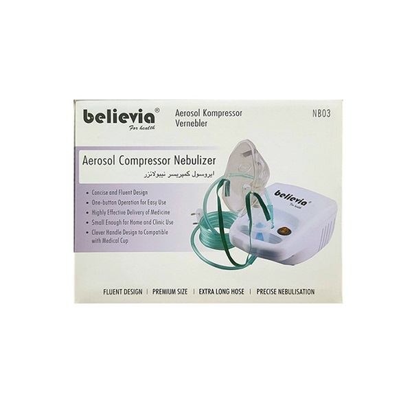BELIEVIA NEBULIZER NB03
